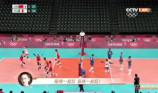 赵露思为考生加油